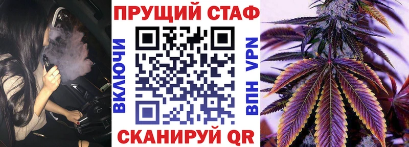 Названия наркотиков Котельнич Гашиш  Галлюциногенные грибы  Меф 