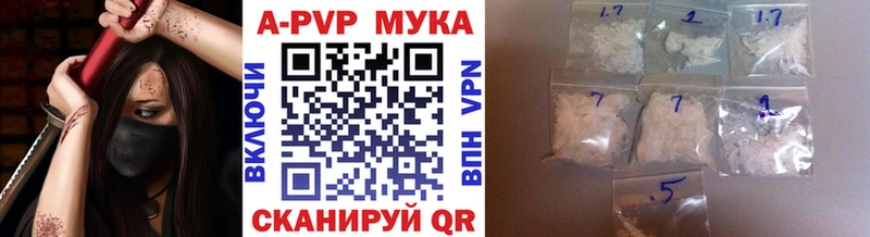 Канабис Котельнич