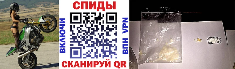 Амфетамин Premium Котельнич