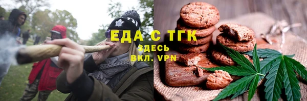 синтетический гашиш Баксан