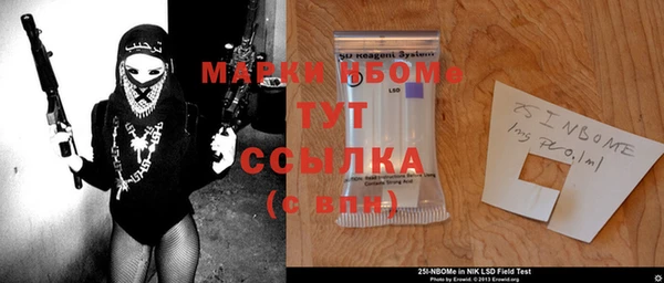 кокаин колумбия Балахна