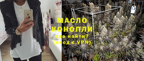 кокаин колумбия Балахна