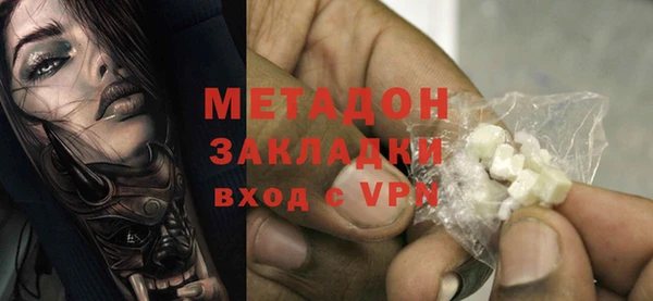 тгк Балабаново