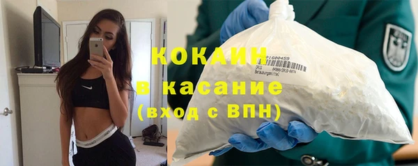 кокаин колумбия Балахна
