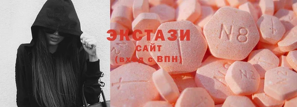 синтетический гашиш Баксан