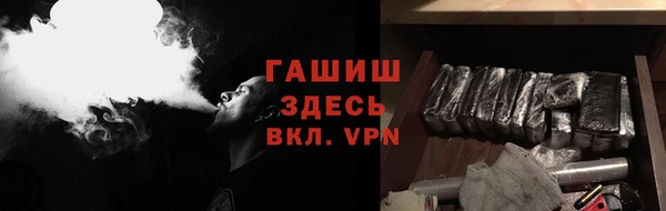 кокаин колумбия Балахна