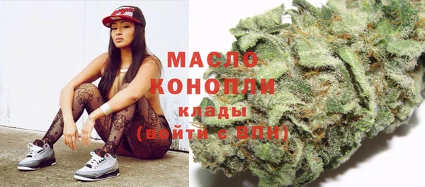 синтетический гашиш Баксан