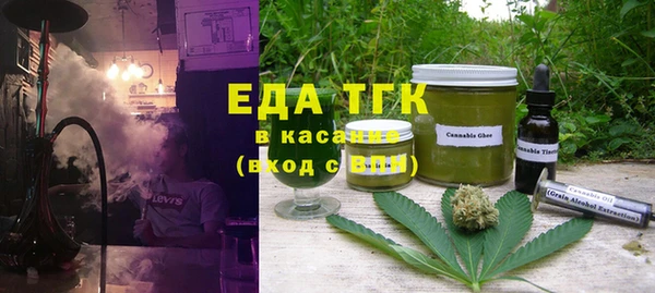 кокаин колумбия Балахна