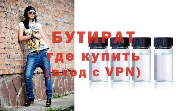 кокаин колумбия Балахна