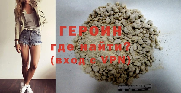 синтетический гашиш Баксан