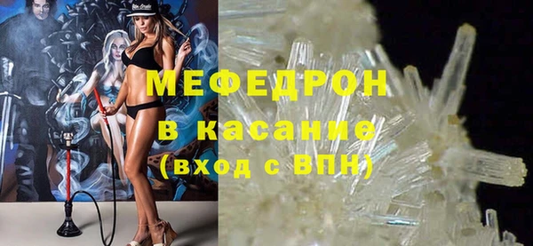 синтетический гашиш Баксан