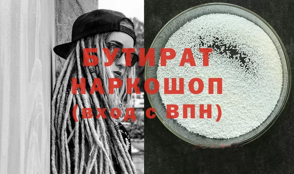 кокаин колумбия Балахна