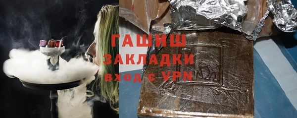 кокаин колумбия Балахна
