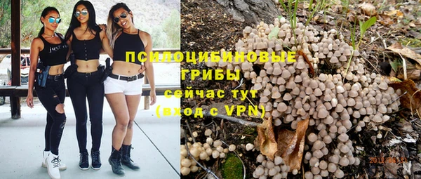 кокаин колумбия Балахна