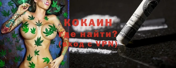 синтетический гашиш Баксан