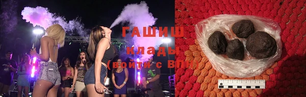 кокаин колумбия Балахна
