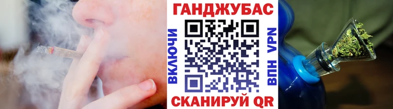 МАРИХУАНА Amnesia  продажа наркотиков  darknet состав  Котельнич 